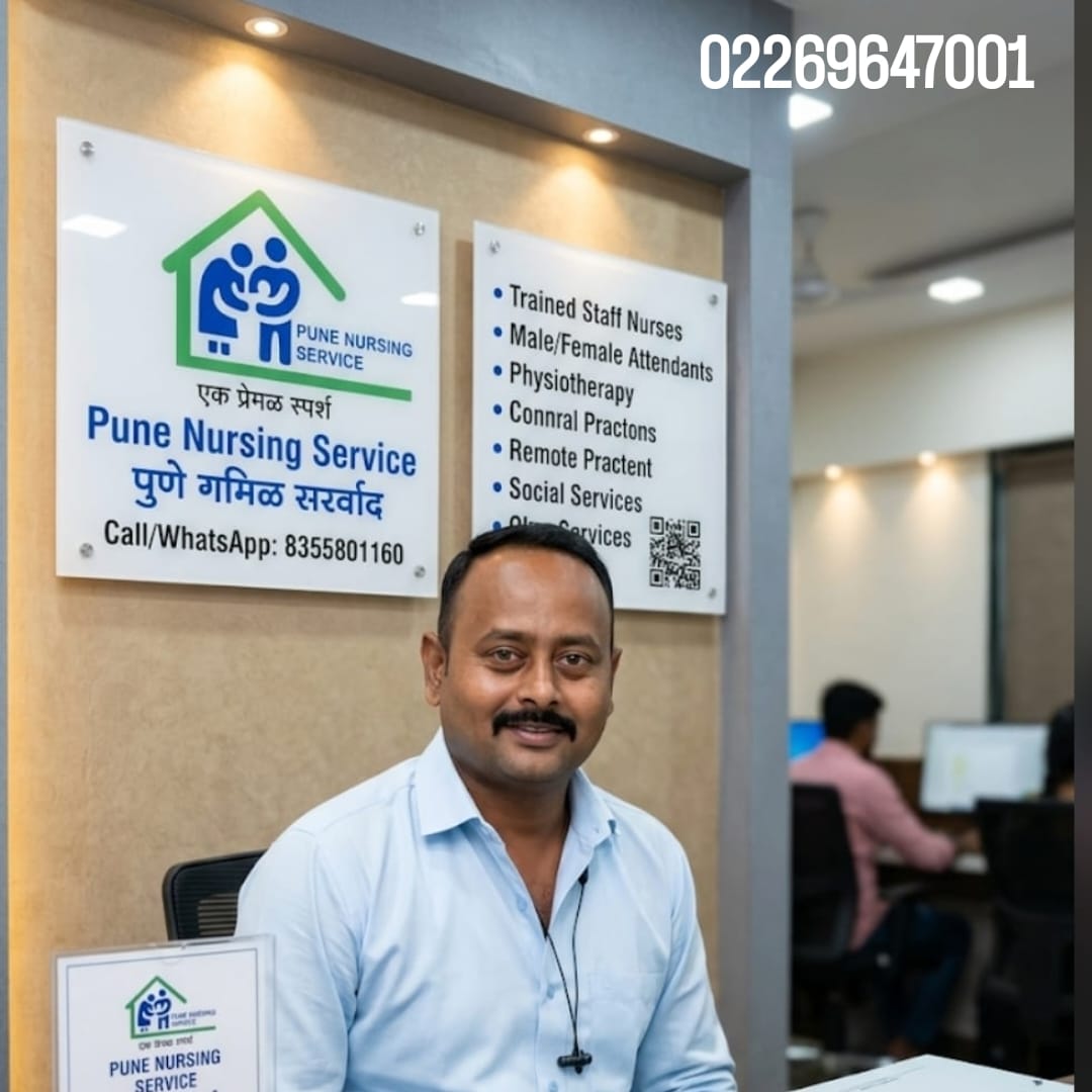 Pune Nursing Service office and team